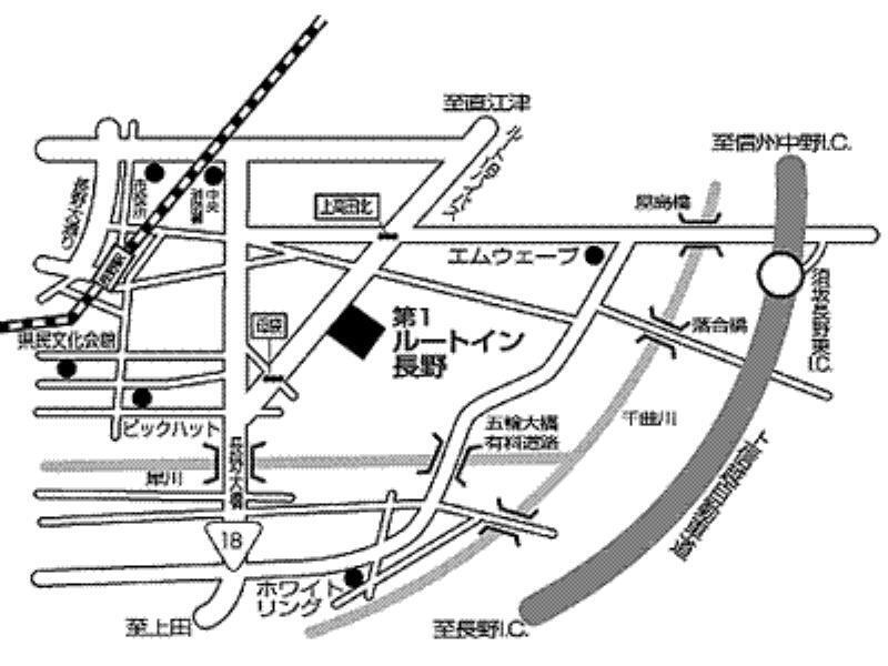 Hotel Route-Inn Dai-Ichi Nagano Bagian luar foto